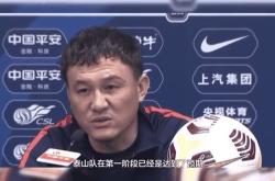 关于战术奏效！泰山双翼齐飞压制阿森纳整场无力还手！的信息