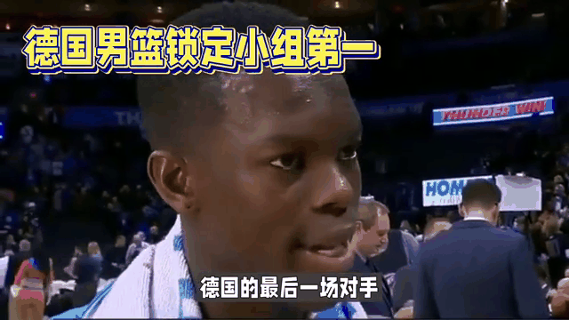 芬兰客场大胜墨西哥，冲击小组第一名