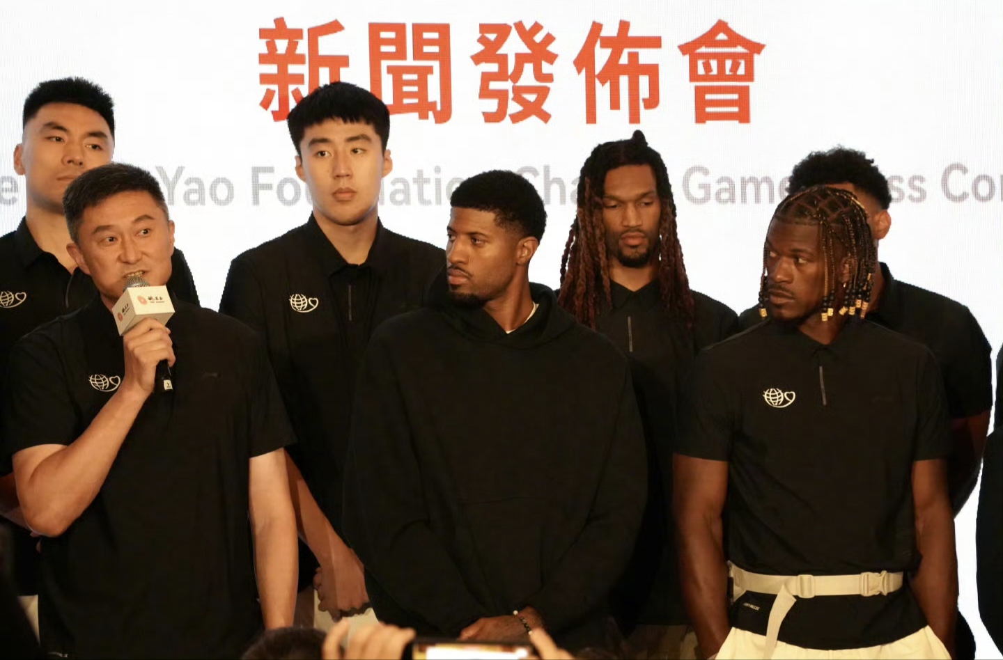 篮球传奇：前NBA球星召开慈善赛