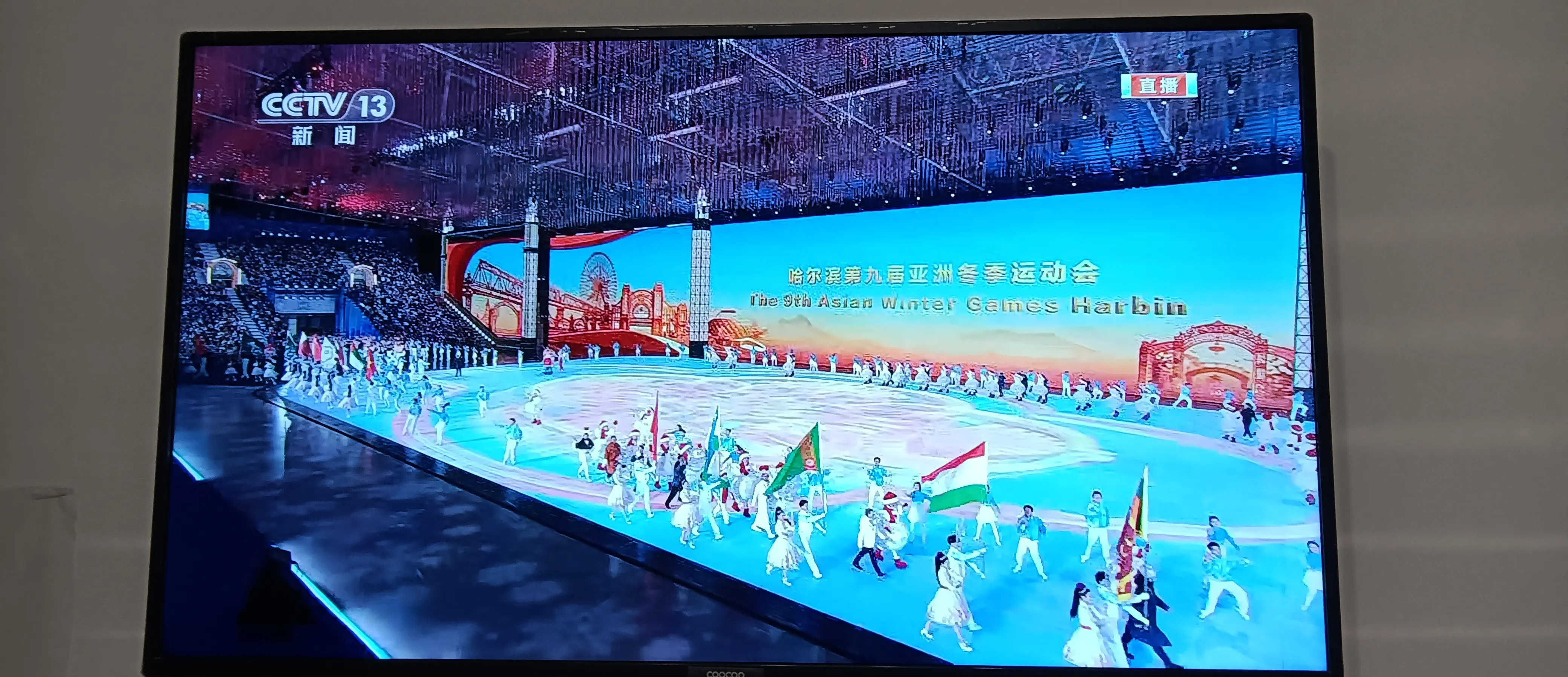 关于精彩瞬间震撼人心，热血对抗让人热血沸腾的信息
