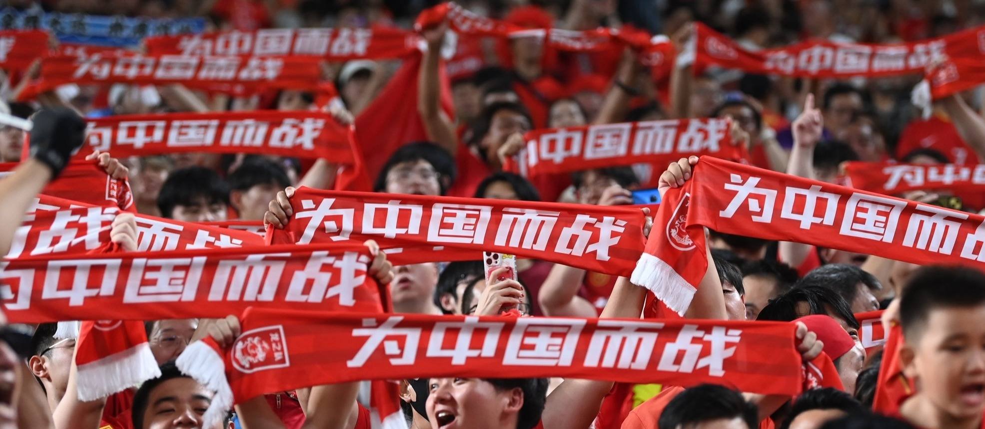 战火再起，球队再度开启征程，继续向前迈进