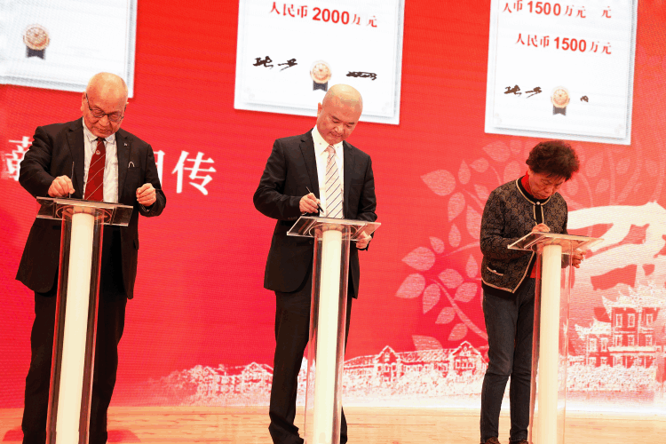 关于披荆斩棘成名传世，谱写传奇壮举的信息