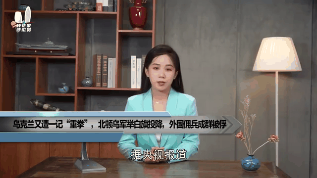 包含北马其顿遭乌克兰绝杀，出线可能性微乎其微的词条