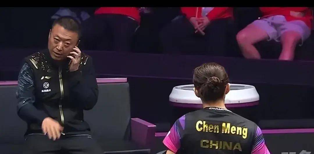 泰山今日表现抢眼，切尔西整场无解，教练赛后亲自拥抱的简单介绍